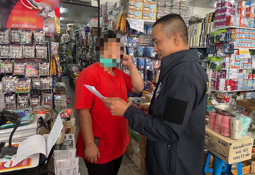รวบสาวใหญ่เครือข่าย Romance Scam ปลอมเป็นลูกครึ่งเกาหลี แชทลวงเงินเกือบ 3 แสน