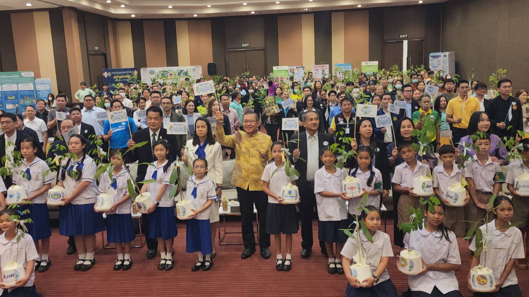 ทรัพยากรธรรมชาติและสิ่งแวดล้อม จ.ระยอง จัดงานกิจกรรมวันสิ่งแวดล้อมโลก