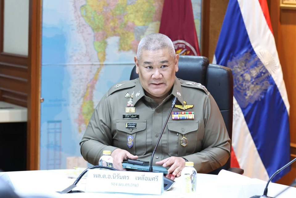 ตร.เปิด 2 ฟีเจอร์ใหม่ POLICE CARE เช็กบัญชี–เบอร์มิจฉาชีพ ป้องกันสแกมเมอร์