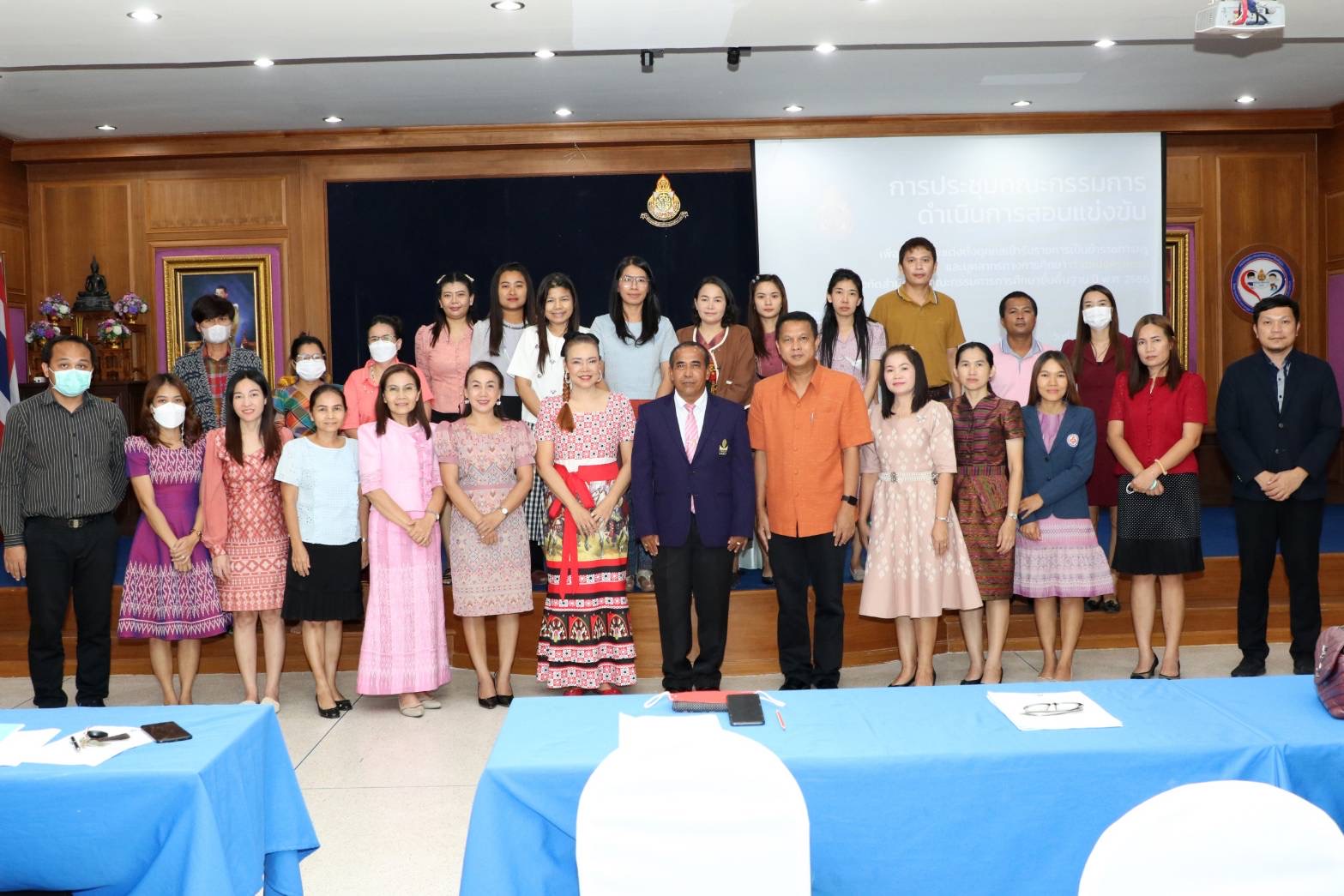 สพม.บุรีรัมย์ พร้อมรับสมัครสอบครูผู้ช่วย 31 พ.ค. - 6 มิ.ย.นี้