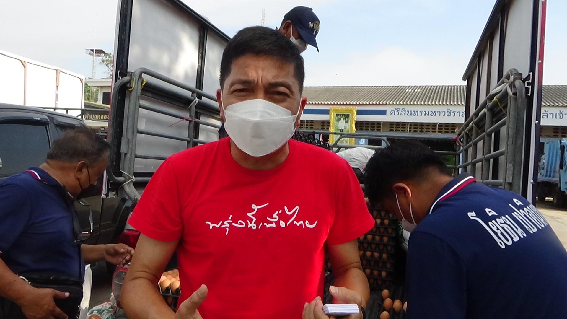 'โยธิน เปาอินทร์' เปิดตัวเป็นผู้สมัคร ส.ส.อ่างทอง  หวังล้มแชมป์เก่า 'ปริศนา นันทกุล'