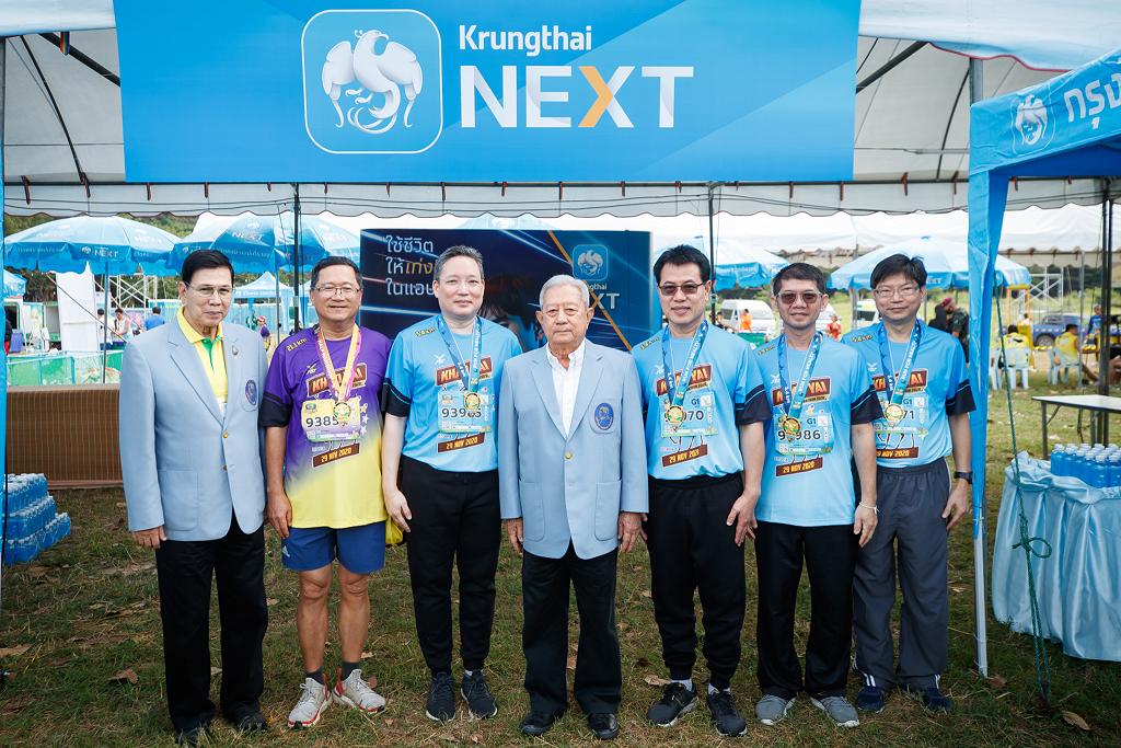 “กรุงไทย”สนับสนุนงานวิ่งเขาใหญ่มาราธอน 2563  