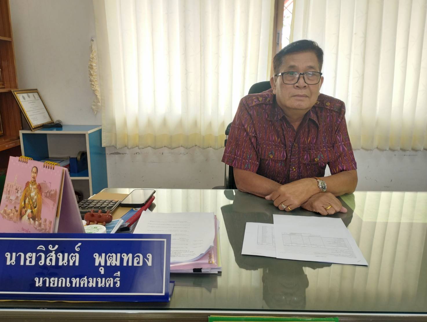 ทต.สามัคคีเตรียมจ่ายขาดเงินสะสม 3.2 แสนจัดทำประปาหมู่บ้านช่วยปชช.ที่เดือดร้อน