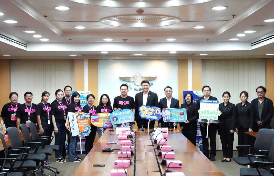 สนข. จับมือ บขส. เชื่อมโยงโครงข่ายข้อมูลเดินทางรถโดยสารสาธารณะ ผ่านแอป “นำทาง” สะดวก ปลอดภัย ยุคดิจิทัล