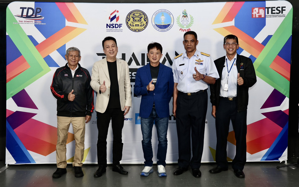 กองทุนพัฒนาการกีฬาแห่งชาติ ร่วมเปิดโครงการอบรมพัฒนาองค์ความรู้สำหรับผู้ฝึกสอนกีฬาอีสปอร์ต 