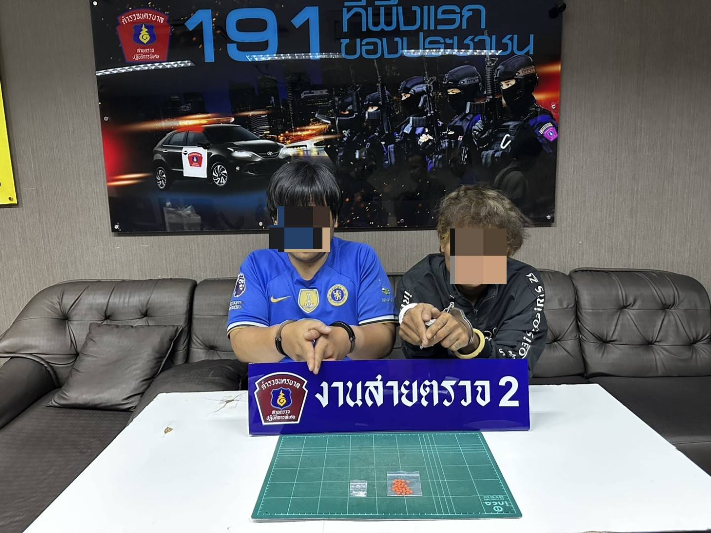 191 รวบผู้ต้องหาตระเวนลักทรัพย์หมู่บ้านหรู 