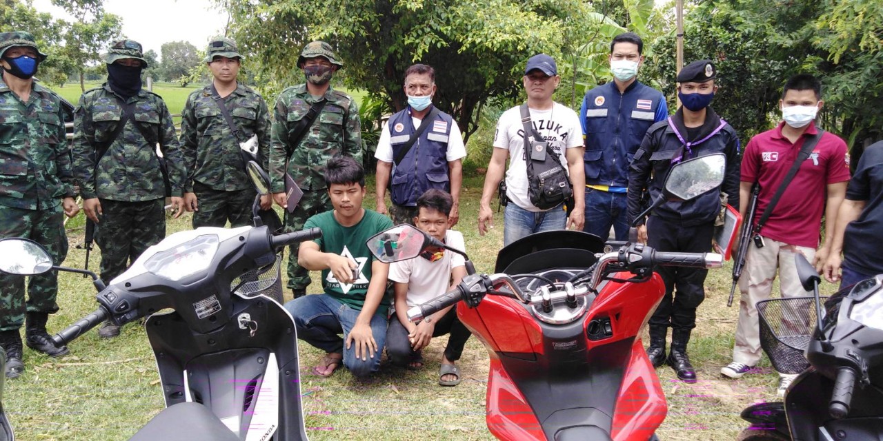 กองกำลังสุรนารีตรวจยึดรถจยย. 11 คันพร้อมผู้ต้องหา 2 คน