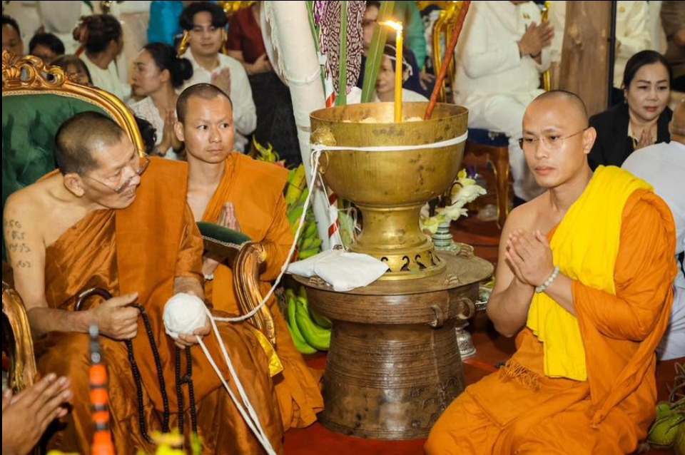 ศรัทธาล้นชัยภูมิ! พุทธศาสนิกชนแห่ร่วมพิธี “พญานิลกาฬเทพสถิต” ชื่นชมบารมีหลวงปู่ศิลา ปลุกเสกน้ำมนต์จินดามณี