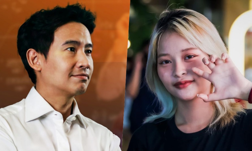 "โบว์ ณัฏฐา" โพสต์เตือนความจำ "ก้าวไกล" ระบุ "พิธา" เคยเป็นนายประกัน "ตะวัน ทะลุวัง"
