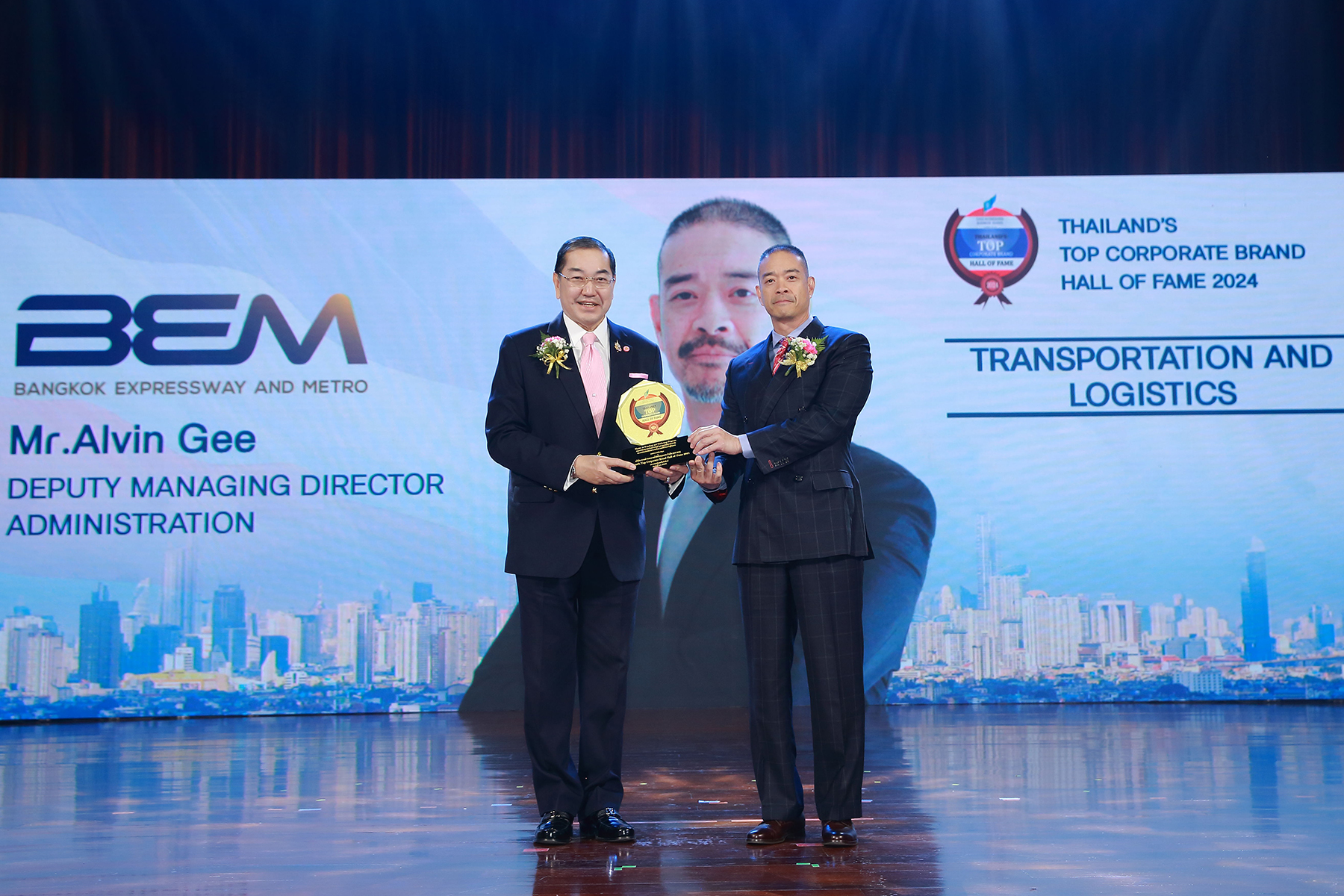 "BEM" รับรางวัล Thailand’s Top Corporate Brand Hall of Fame 2024 องค์กรที่มีมูลค่าแบรนด์สูงสุดต่อเนื่อง 5 ปี