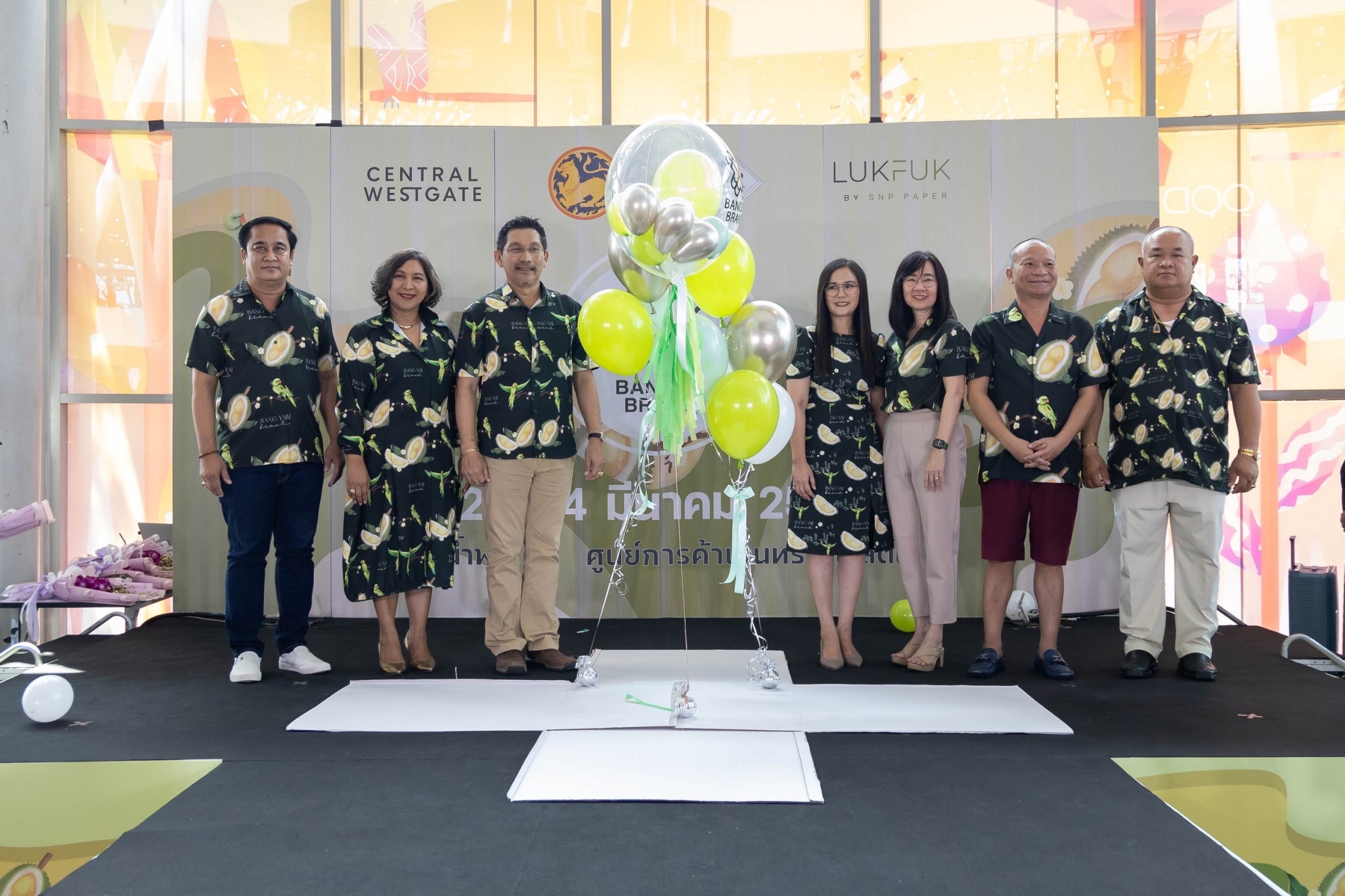 เปิดงาน “บางใหญ่แบรนด์” ชูสินค้ากางเกงทุเรียน-นกแก้วโม่ง กระตุ้นเศรษฐกิจชุมชน