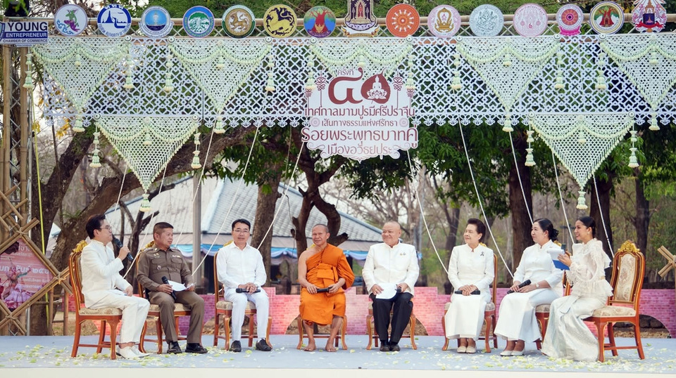 ปราจีนบุรีเตรียมจัดใหญ่ “มาฆปูรมีศรีปราจีน ครั้งที่ 40” เปิดเส้นทางธรรมรอยพระพุทธบาทคู่