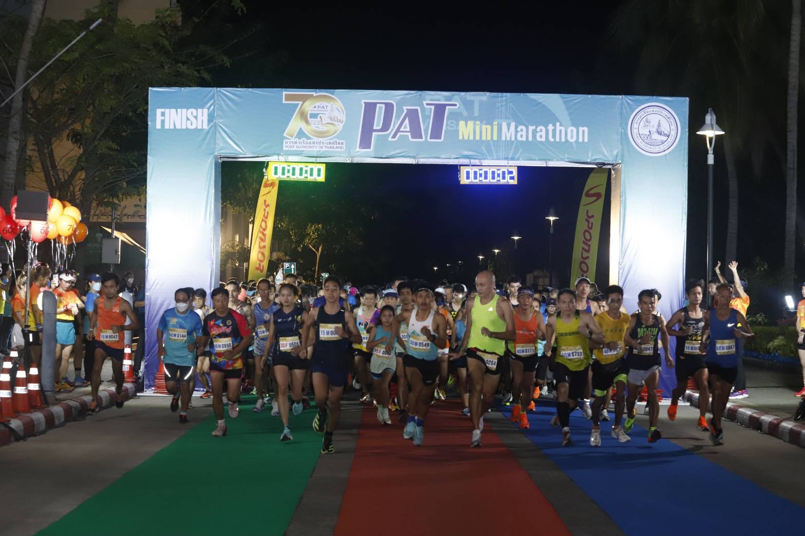 กทท. จัดแข่งขัน PAT Mini Marathon 2021 รายได้มอบให้การกุศล