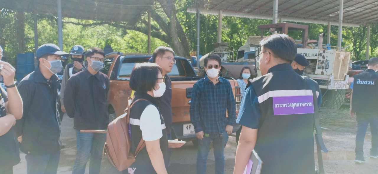 เร่งตรวจมลพิษโรงงานมิกส์ยางมะตอย