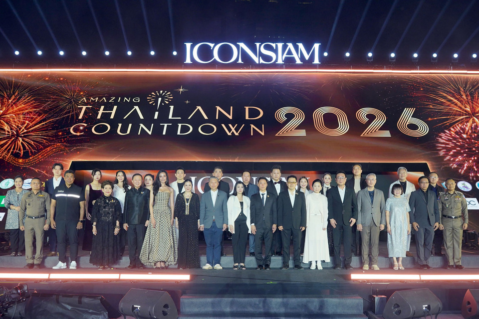 ไอคอนสยาม เปิดเวที “Amazing Thailand Countdown 2026”  สร้างมหาปรากฏการณ์ Global Countdown Destination
