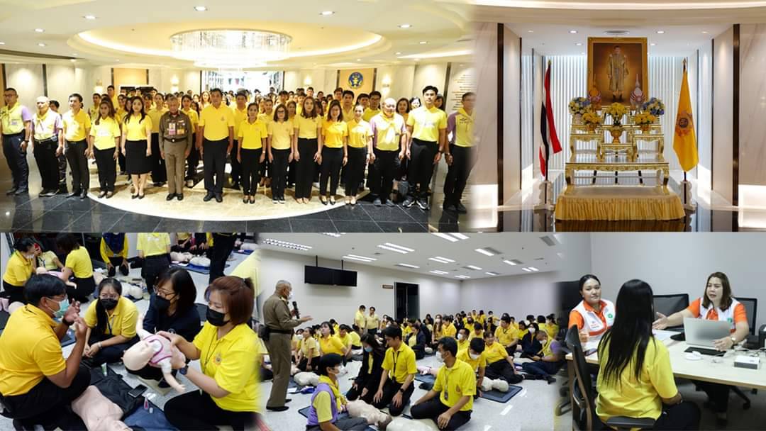 กรมพินิจและคุ้มครองเด็กและเยาวชน จัด "โครงการฝึกอบรมการช่วยฟื้นคืนชีพพื้นฐาน CPR เฉลิมพระเกียรติพระบาทสมเด็จพระเจ้าอยู่หัว