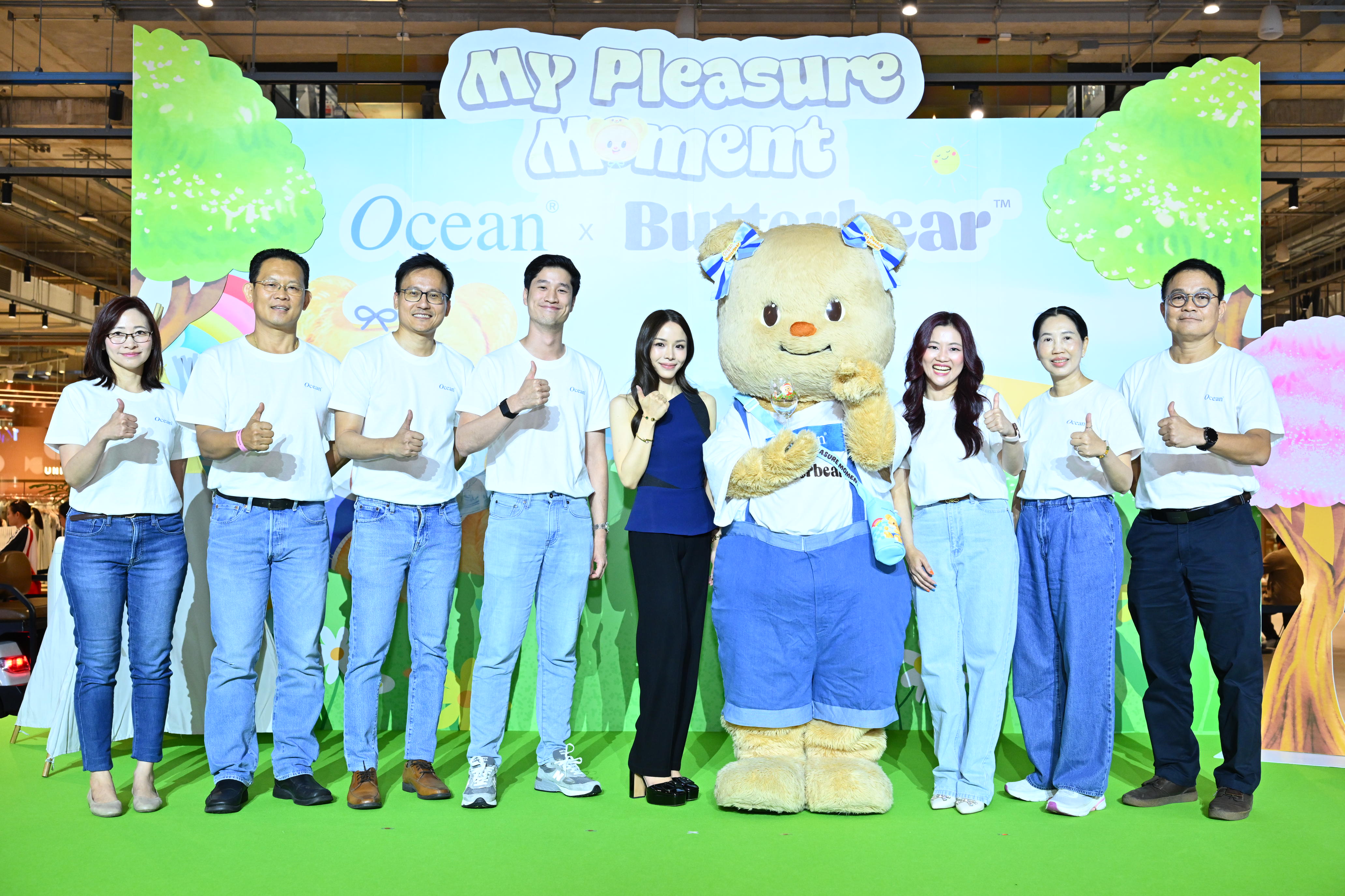 Ocean x Butterbear ชวนร่วม “My Pleasure Moment” สัมผัส 4 ฤดูแห่งความสุข พลิกภาพจำเครื่องแก้วที่คุ้นเคย สู่ Lifestyle Brand แบบเต็มตัว