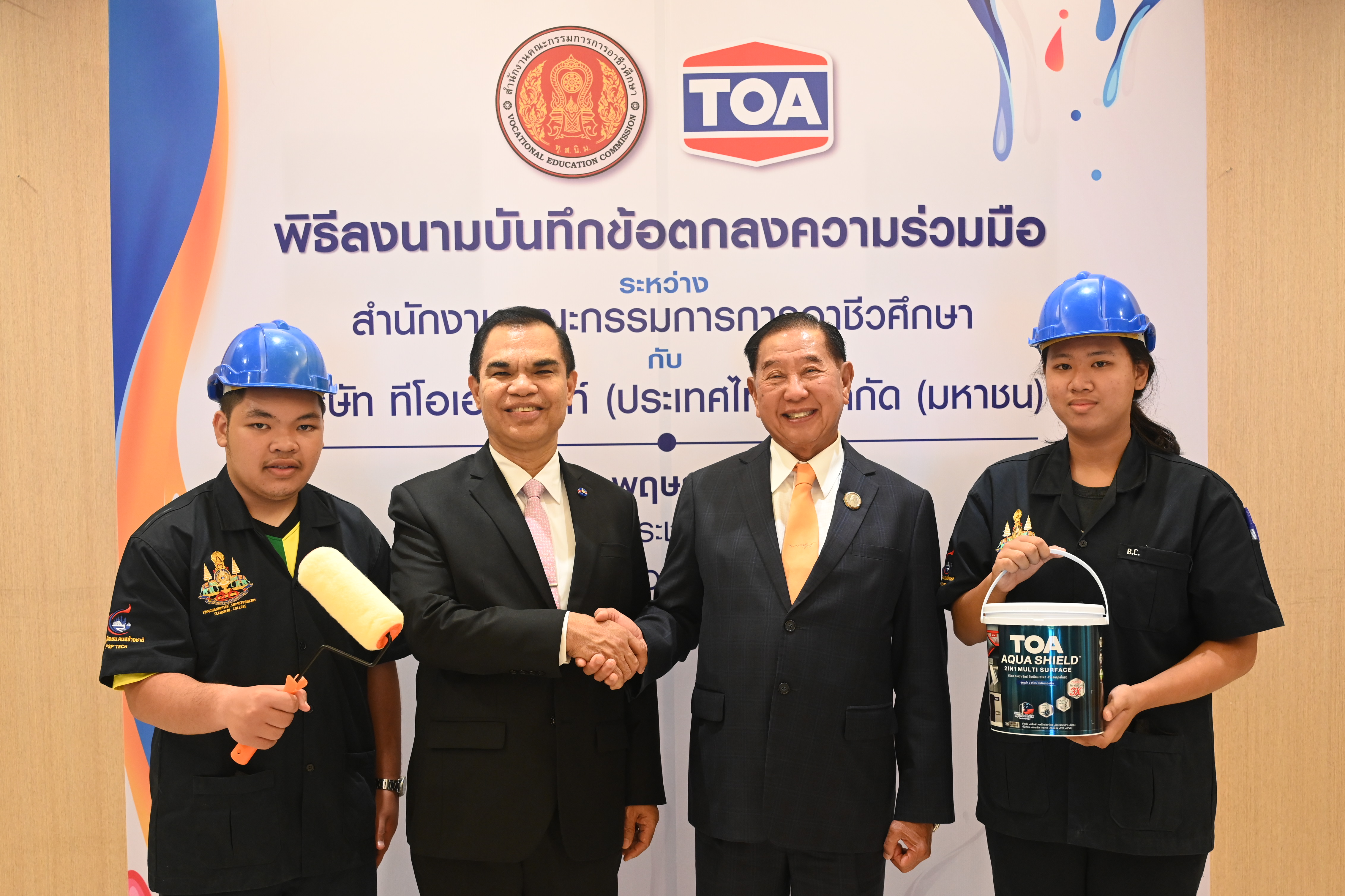 TOA ผนึก สอศ. ปั้นนักเรียนอาชีวะเป็น ‘เถ้าแก่เจ้าของธุรกิจ’ รุ่นใหม่ 