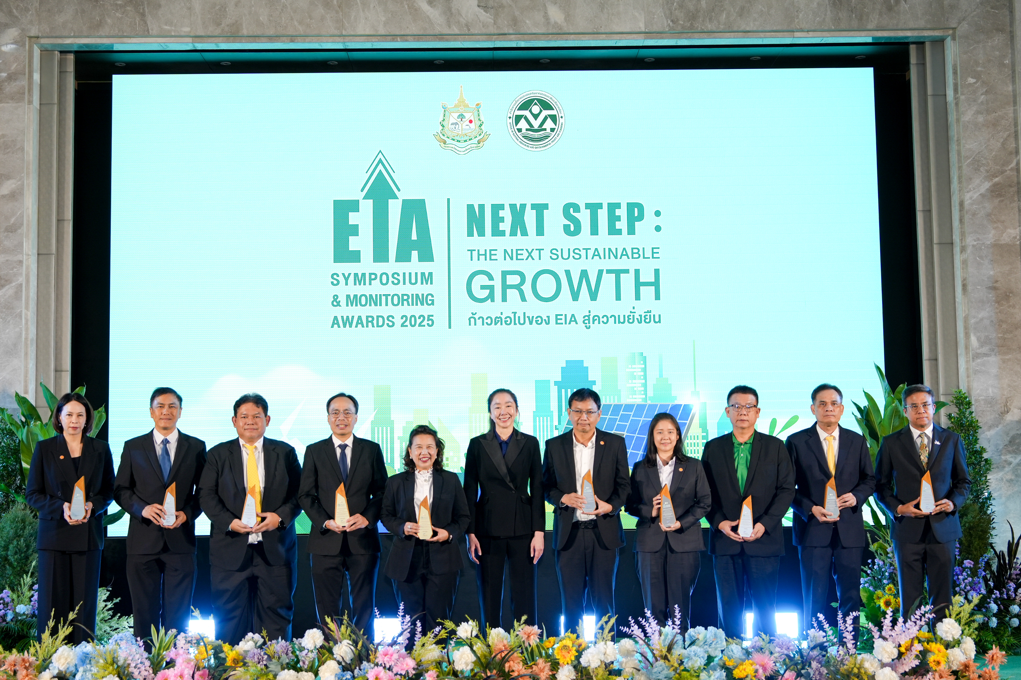 “ปลัด ทส.” มอบรางวัล EIA Monitoring Awards 2025 ยกย่อง 53 โครงการรักษ์สิ่งแวดล้อม