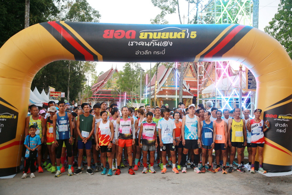 พลังศรัทธาคึกคัก “เดิน–วิ่ง แห่ผ้าขึ้นธาตุ” วัดบางเหรียง ร่วมสืบสานประเพณี สร้างสุขภาพ-กระตุ้นท่องเที่ยว
