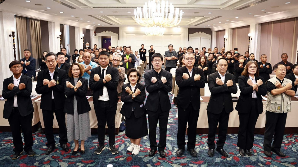 ป.ป.ช.อยุธยา ดึงเครือข่ายภาคประชาชน สานต่อ STRONG ถอนหมุดพื้นที่เสี่ยงทุจริต เน้น “ป้องนำปราบ”
