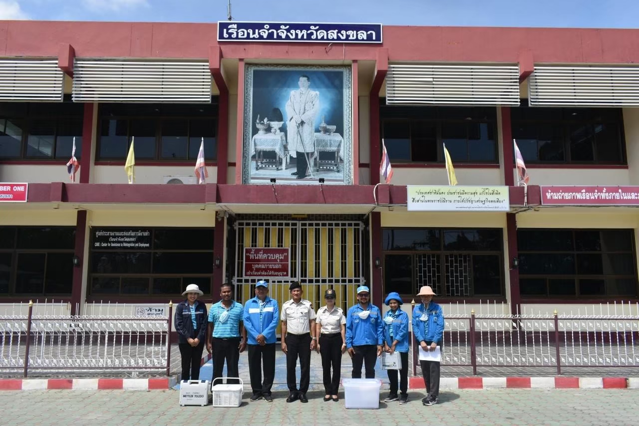 มท.2 ย้ำ กปภ. พร้อมดูแลคุณภาพน้ำภายในเรือนจำและทัณฑสถาน