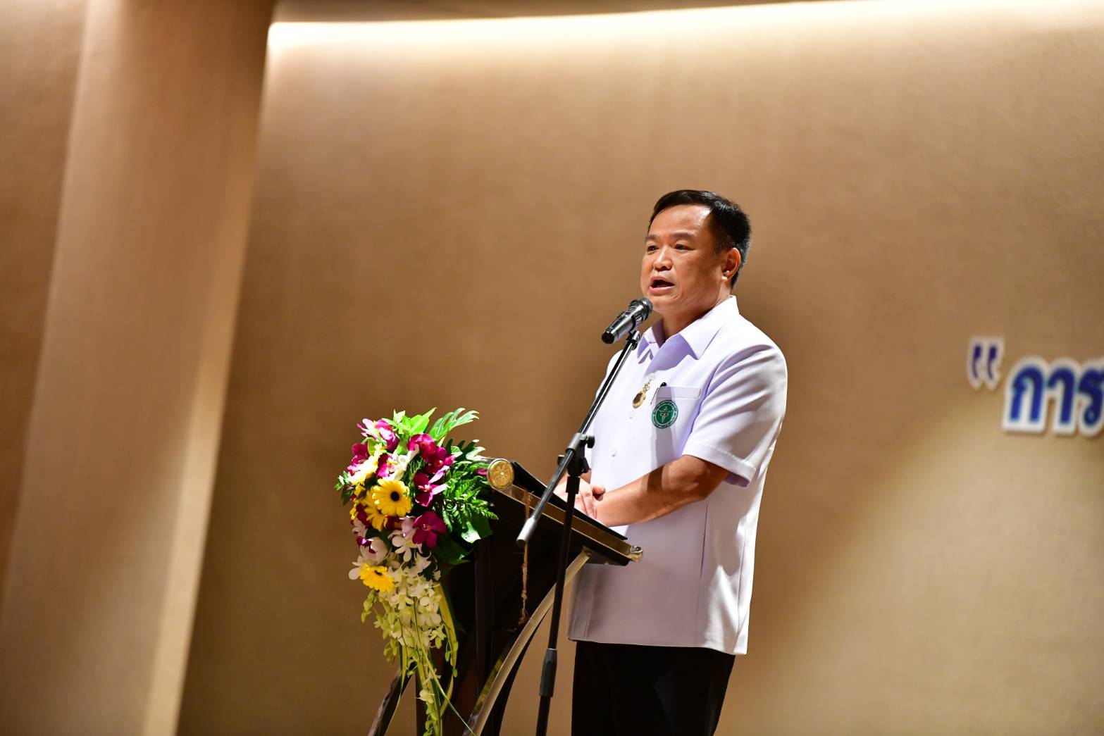"อนุทิน" เผยข่าวดี ภูเก็ตพรีเซนต์เยี่ยม ลุ้นจัดงาน EXPO 2028