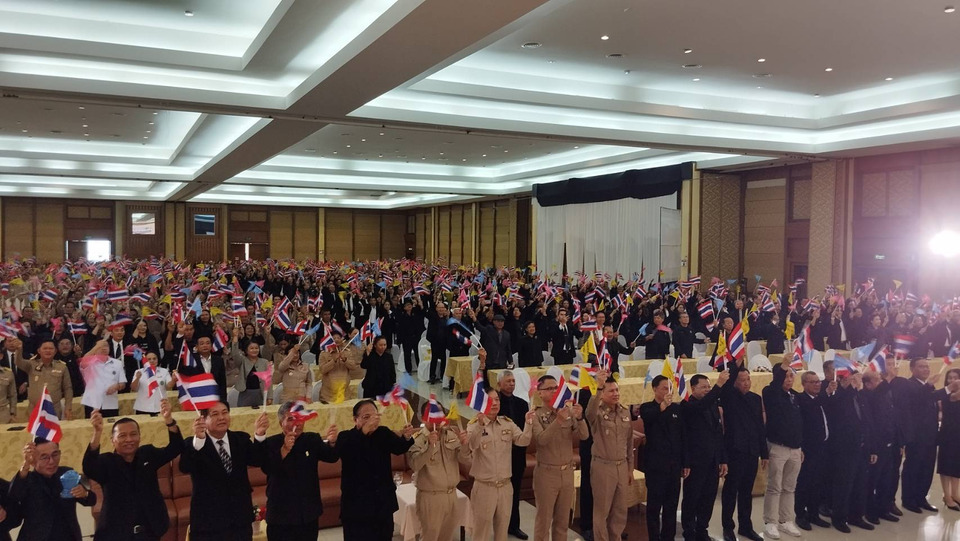 “รมช.มหาดไทย” เปิดมหกรรมวันออมแห่งชาติ 2568 ชูนโยบาย “พลังสหกรณ์ เสริมความมั่นคงการออมคนไทย”