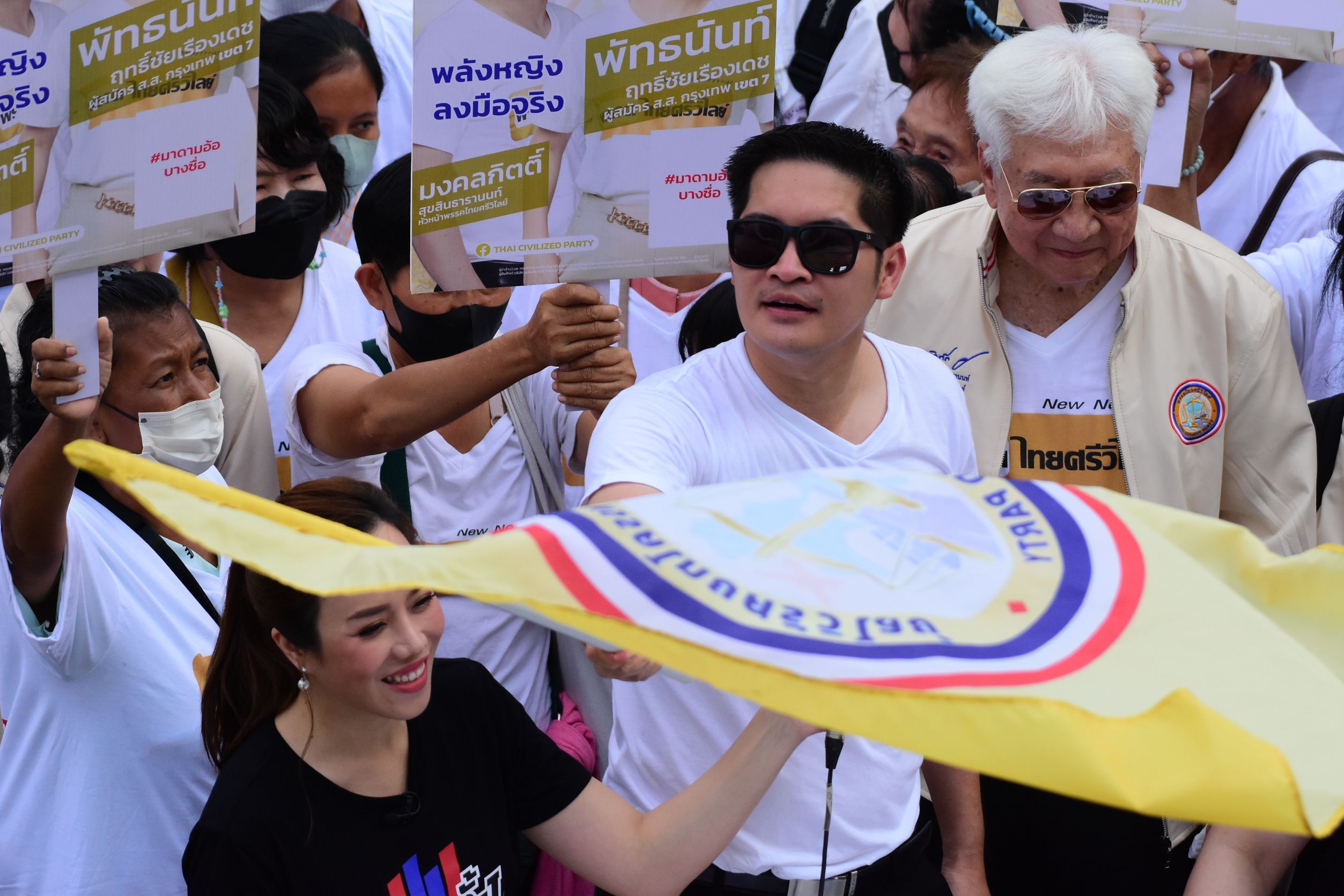 ‘ไทยศรีวิไลย์’ ไอเดียกระฉูด! ชูนโยบายเปิดสถานบริการ sex worker ดันขึ้นเดือนขรก.10% ทุกปี