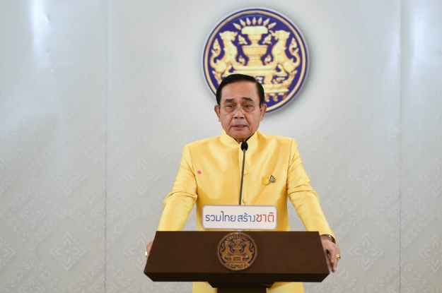 "บิ๊กตู่" ขู่ขึ้นแบล็กลิสต์โรงแรมในโครงการ"เราเที่ยวด้วยกัน" โก่งราคา เผยศบค.ชุดใหญ่เตรียมพิจารณาพ.ร.ก.ฉุกเฉิน