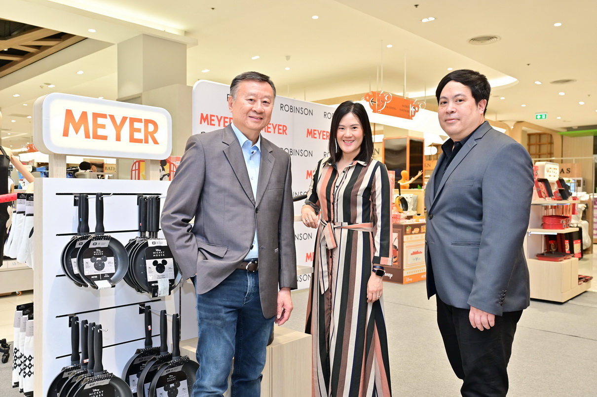เครื่องครัว MEYER (ไมย์เออร์)ร่วมกับ ห้างโรบินสัน  เปิดแคมเปญแลกซื้อ MEYER DISNEY EARTHEN สุดคิ้วท์ 