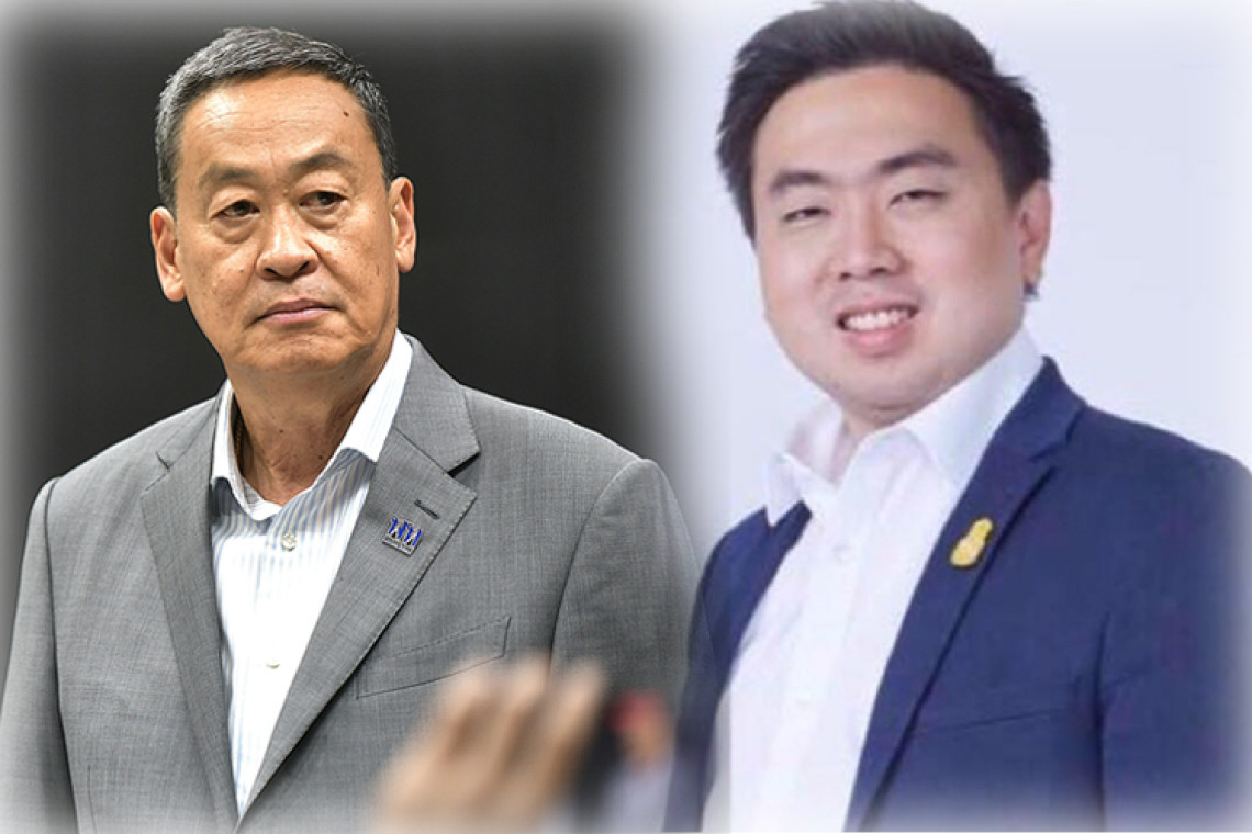 "สามารถ" ปลุกคนไทย อย่าทำตัวเป็นแมลงวันรับเงินดิจิทัล 1 หมื่น ซัด "เศรษฐา" เอาภาษี ปชช.ไปใช้โดยเขาไม่ได้ยินดี 