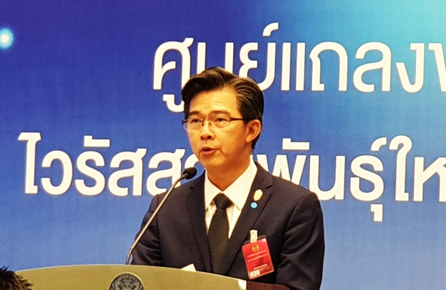 ศบค. วอนคนไทยช่วยกัน อยู่บ้านลดแพร่เชื้อ หลังยอดผู้ป่วยติดเชื้อพุ่งขึ้น 3 หลัก