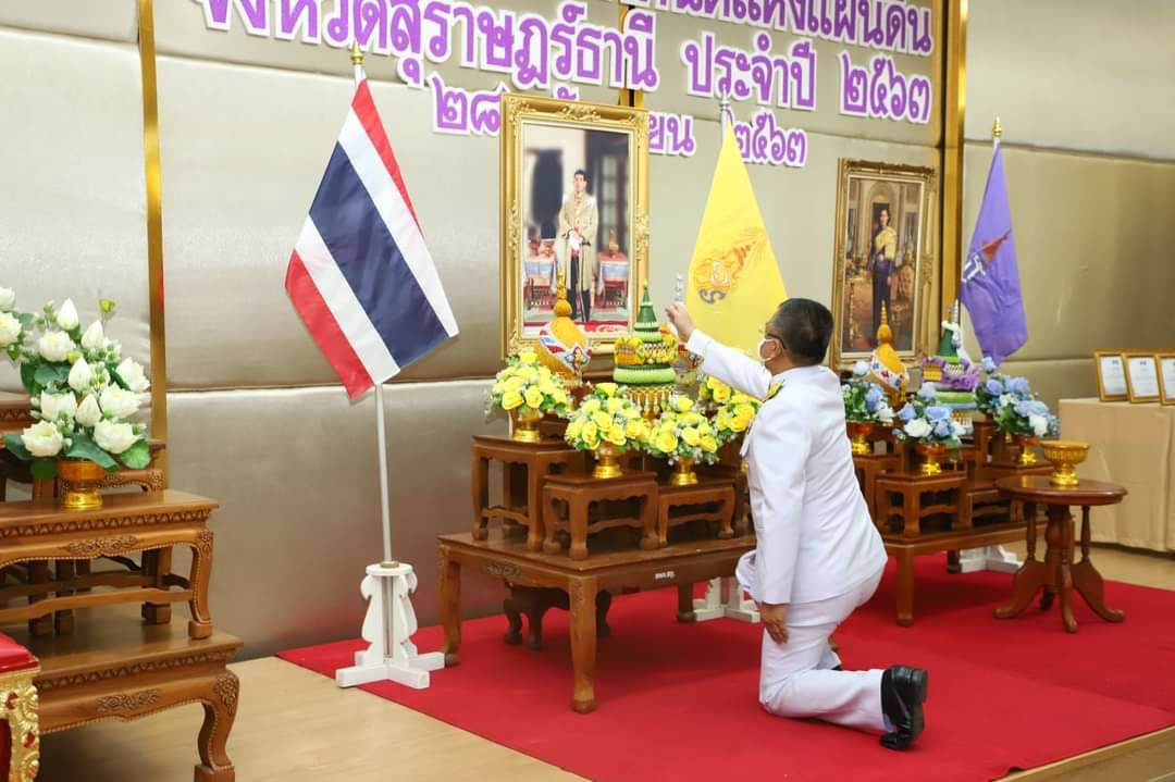 สุราษฎร์ธานี เปิดกิจกรรมมหกรรมรวมพลังคนดีแห่งแผ่นดิน ประจำปี 63