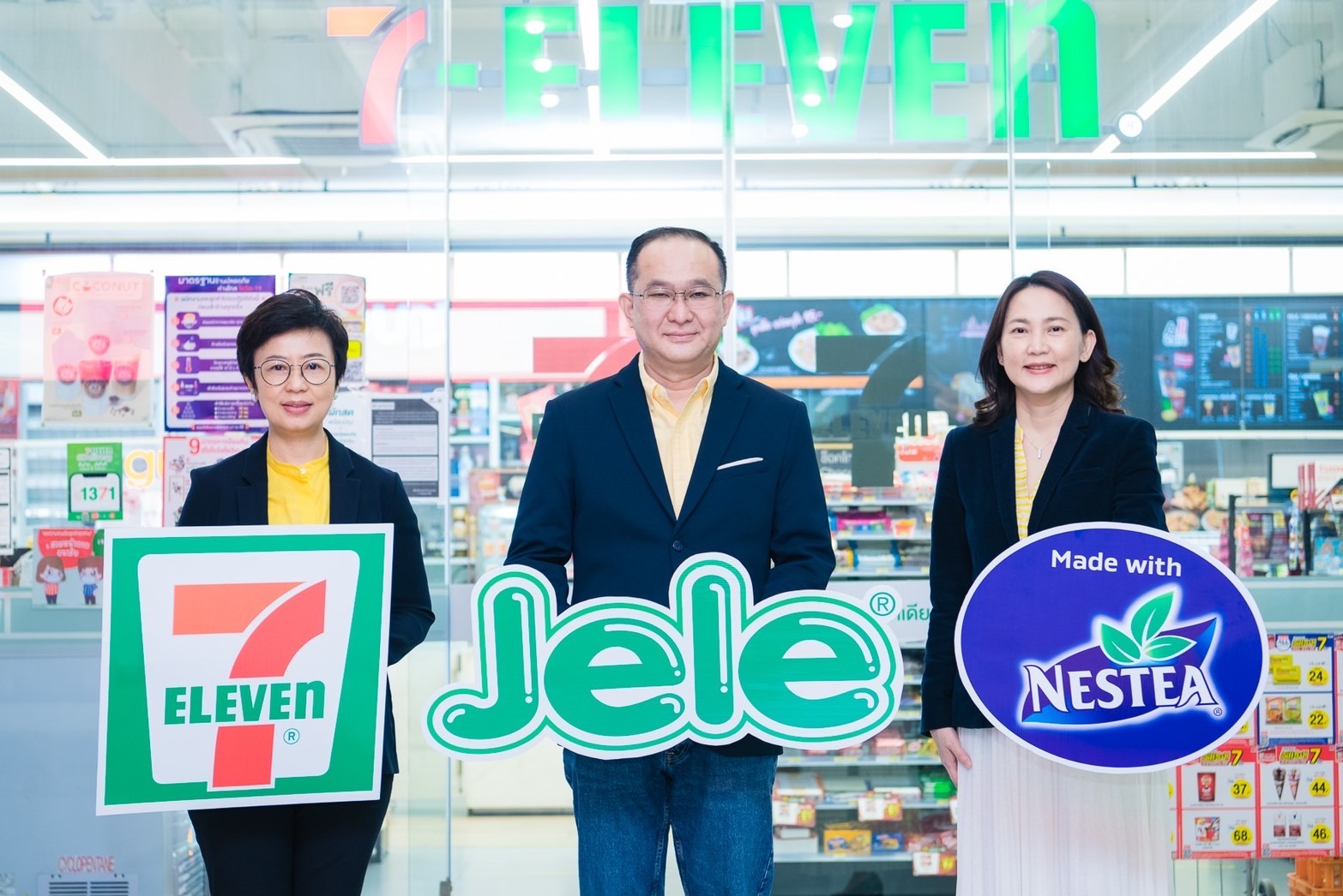 "SNNP" จับมือ "เนสท์เล่" เปิดตัว “Jele x NESTEA”พร้อมวางจำหน่ายในเซเว่นฯ 