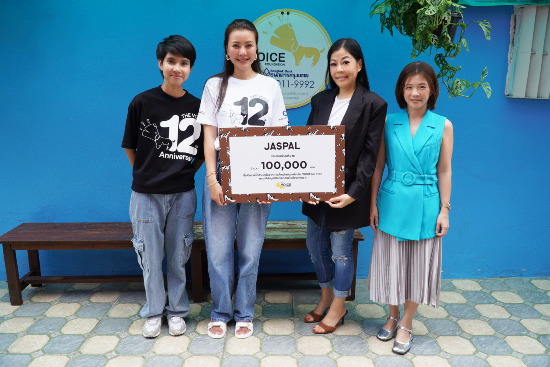  JASPAL มอบเงินสนับสนุนมูลนิธิเดอะวอยซ์ (เสียงจากเรา) จำนวน 1 แสนบาท