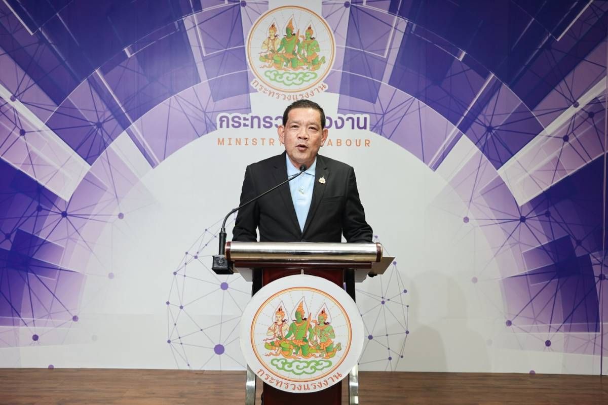 "พิพัฒน์" สั่งแก้ไขปัญหานายทุนจีนค้างจ่ายค่าจ้างแรงงานเมียนมา 700 ชีวิตในนิคมอุตสาหกรรมโรจนะ