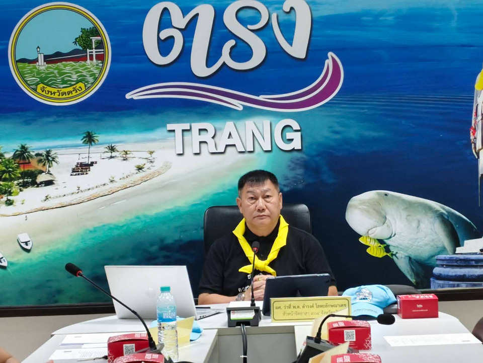 อบจ.ตรัง เดินหน้าพลังจิตอาสา 904 ระดมทุกภาคส่วนร่วมขับเคลื่อนงานเพื่อสังคม 