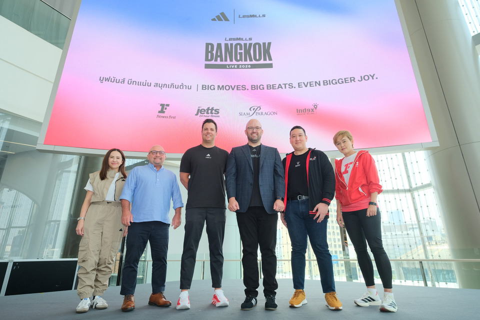Les Mills เตรียมจัด “LES MILLS LIVE Bangkok 2026” อีเวนต์ฟิตเนสระดับโลกครั้งแรกในไทย 