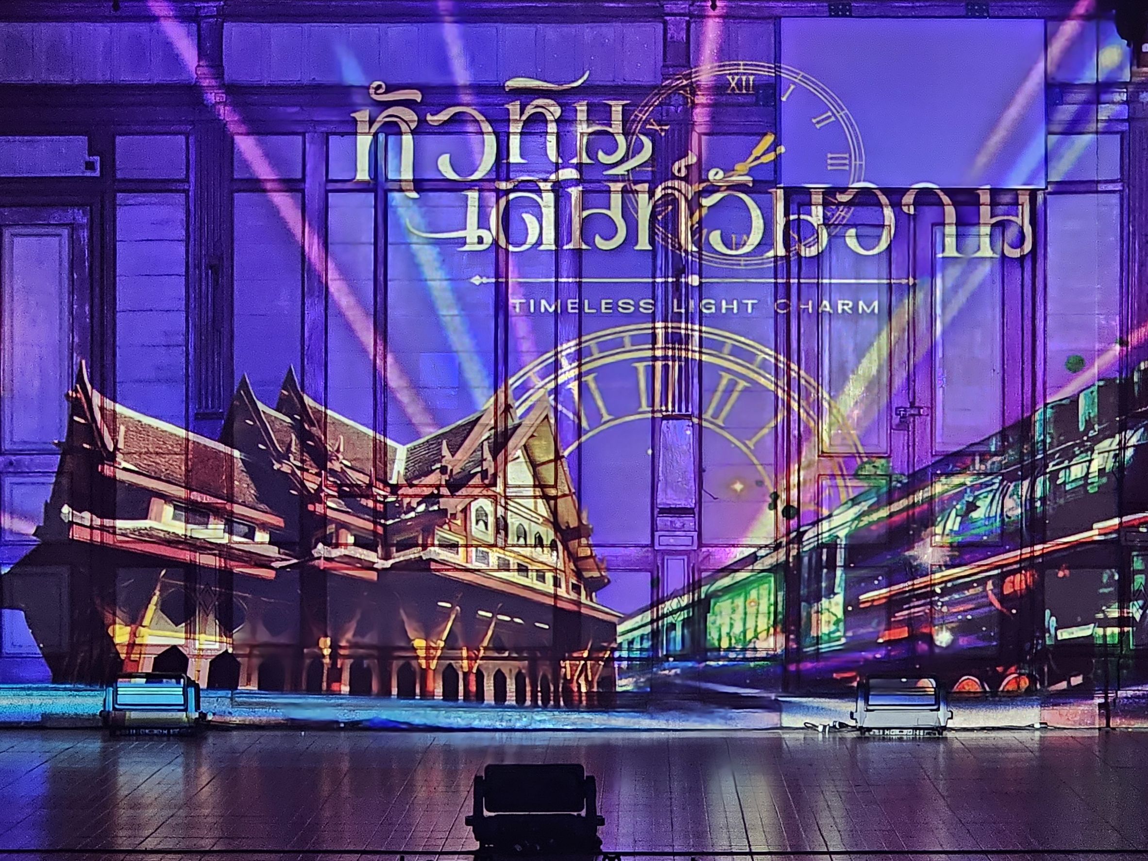 ททท. ชวนเที่ยวงาน “VIJITR 5 ภาค @ประจวบคีรีขันธ์” ย้อนเวลา “เมืองหัวหิน” 