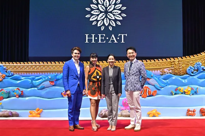 เปิดงานประชุมใหญ่ H.E.A.T. Anti-Aging 2023