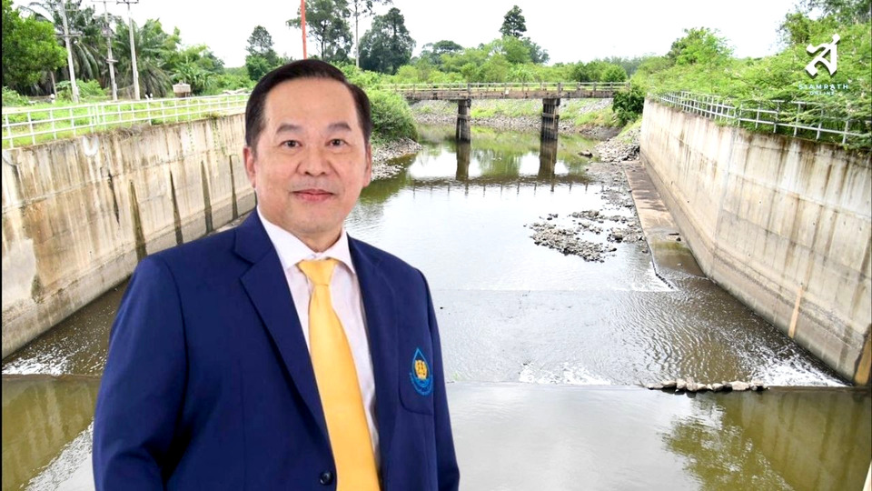 ผ่าแผนสร้างความมั่นด้านน้ำให้พื้นที่ EEC รับมือสภาวะ “เอลนีโญ”