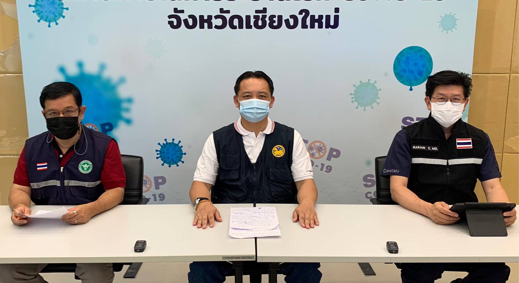 เชียงใหม่ พบมีการขยายวงผู้ติดเชื้อจากกลุ่มคลัสเตอร์ที่ดอยสะเก็ดและแม่วางอีก ผู้เสียชีวิตเพิ่ม 2 ราย