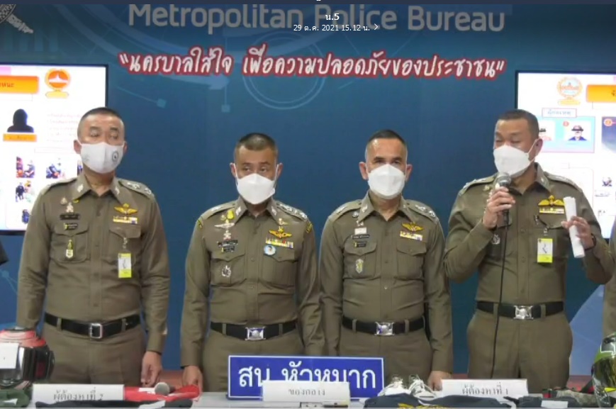 รวบ 2 วายร้ายก่อเหตุใช้อาวุธมีดชิงทรัพย์ผู้หญิง อ้างหาเงินซื้อยาเสพติด