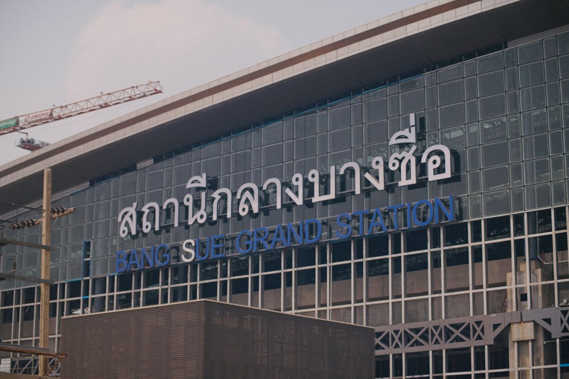 "บอร์ด รฟท."ถกปมเปลี่ยนป้ายสถานีกลางกรุงเทพอภิวัฒน์ มูลค่า 33 ล้าน 