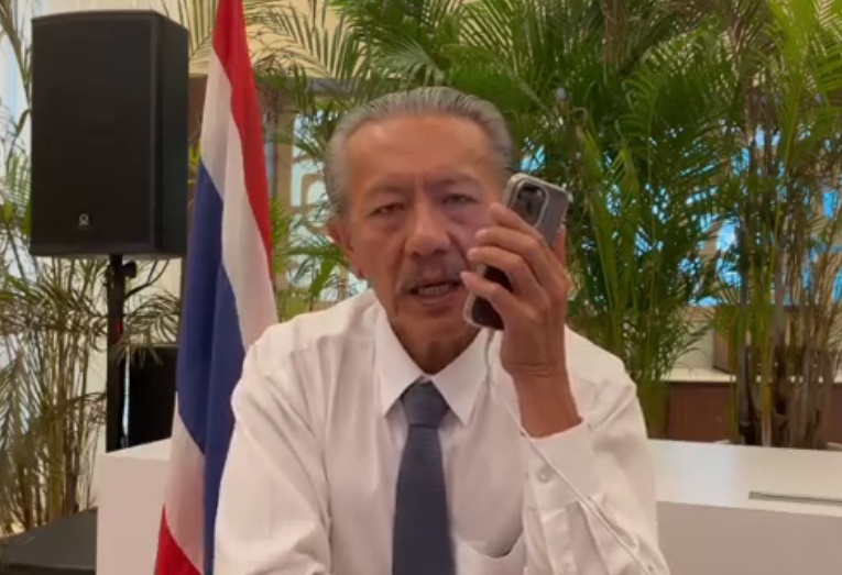 "ชูวิทย์" เผยคลิปคุยหนุ่มสิงคโปร์ก๊วน 'ดาราสาวไต้หวัน' จ่ายเงิน 2.7 หมื่น