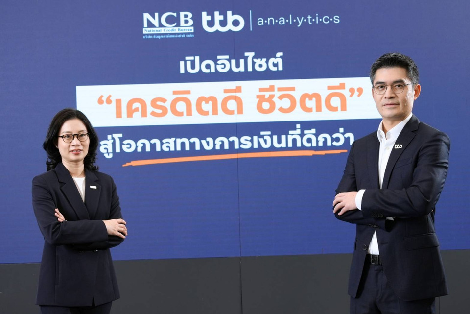 ttb analytics จับมือ NCB เปิดอินไซต์เครดิตคนไทย ชี้ 40% คนไทยวัยทำงานยังไม่มีประวัติสินเชื่อในฐานข้อมูลเครดิต