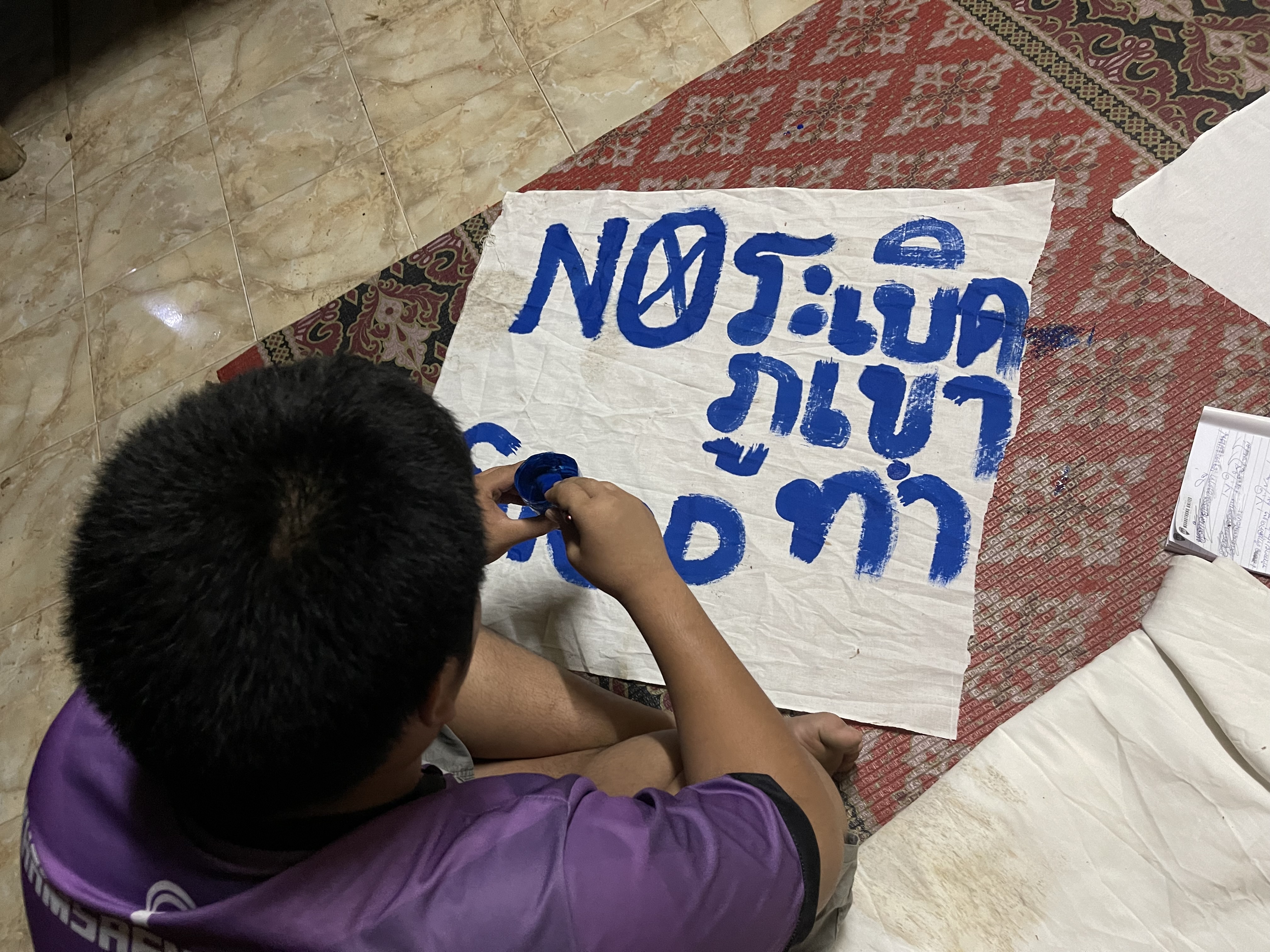 ชาวบ้านกุดแห่เตรียมลุกฮืออีกครั้งหลังมีกลุ่มบุคคลเข้ามาสอบถามเรื่องเหมืองแร่ภูหินกาบแก้ว 