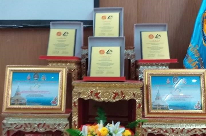 ชวนแข่งขันประชันกลอนสด ม.ปลาย กลอนกระดาษ บุคคลทั่วไป ในกิจกรรม "วันภาษาไทย"