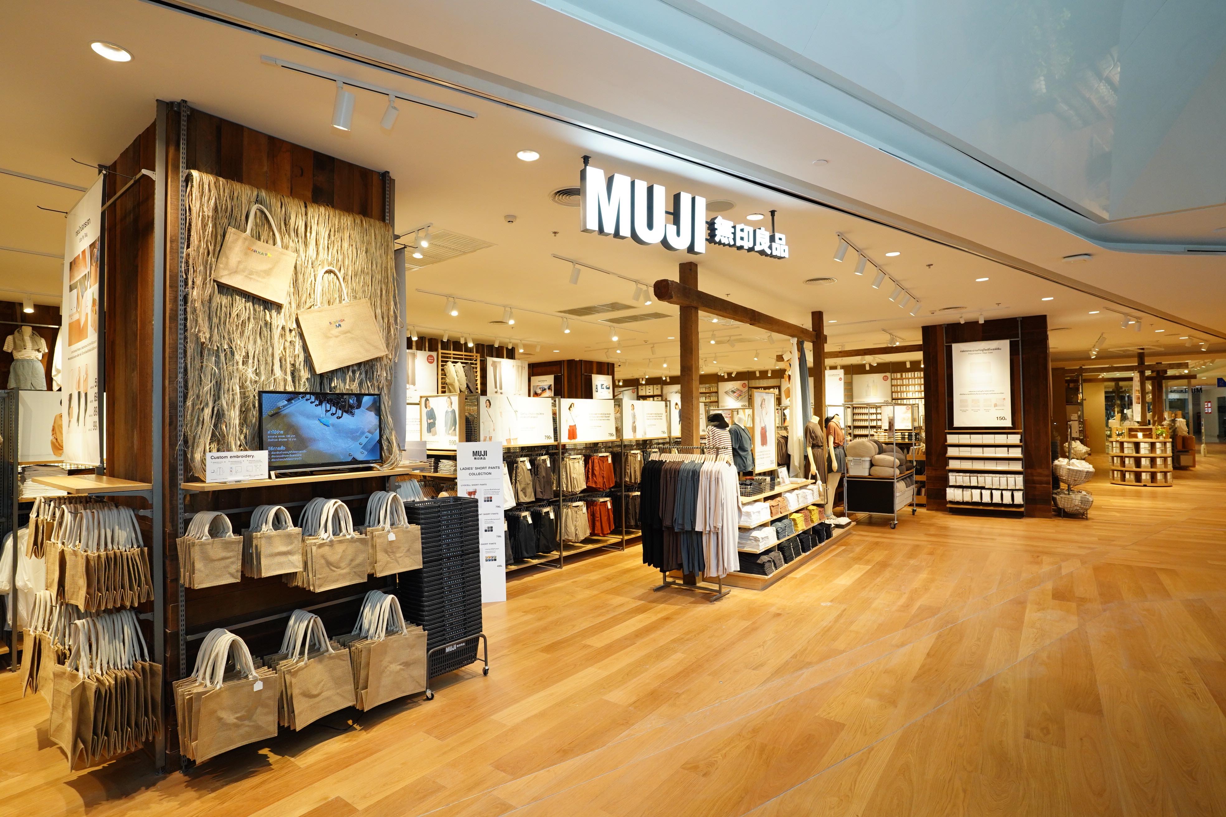 MUJI ฉลองเปิดสาขาใหม่ ดิ เอ็มควอเทียร์  เติมเต็มทุกวิถีไลฟ์สไตล์ของคนเมือง